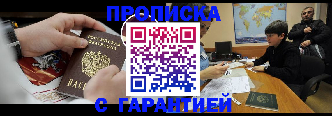 форма 3 в Катав-Ивановске